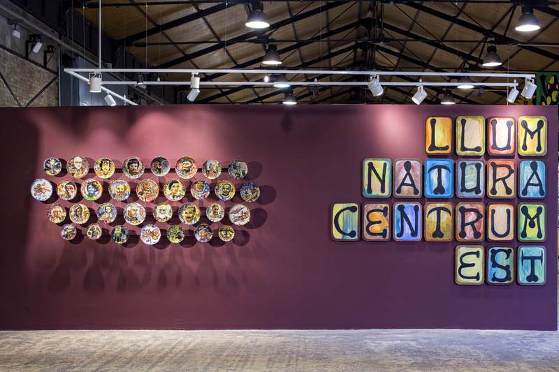 Entrance. Author: Marcel·lí Antúnez Roca. Photo: Carles Rodriguez.