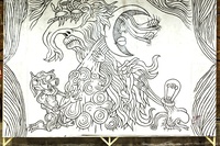  <a href='https://www.marceliantunez.com/media/img/work/NUVOL_FOSC_telo_parpella_ULTRAORBISM_2015__550X400cm.jpg' target='_blank'>Download original</a> <span style='color:transparent'>1370</span>